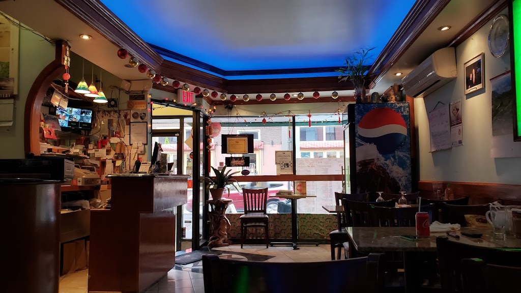 Szechuan Hunan Restaurant 19103