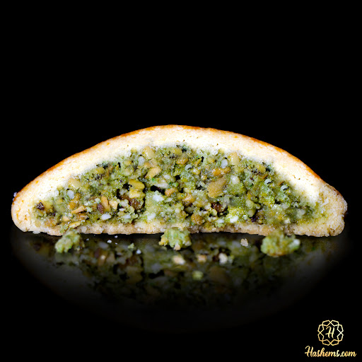 Coffee Roasters «Hashems Nuts & Coffee Gallery», reviews and photos, 13041 W Warren Ave, Dearborn, MI 48126, USA