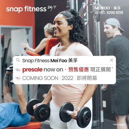 Snap Fitness 24/7 | Mei Foo ‧ 美孚 (coming soon: 2022)