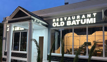 Old Batumi Restaurant - 63 Vakhtang Gorgasali St, Batumi 6010, Georgia