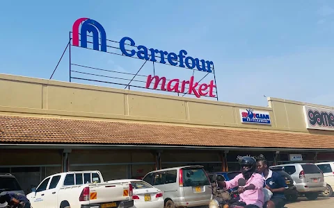 Carrefour Uganda - Lugogo Mall image