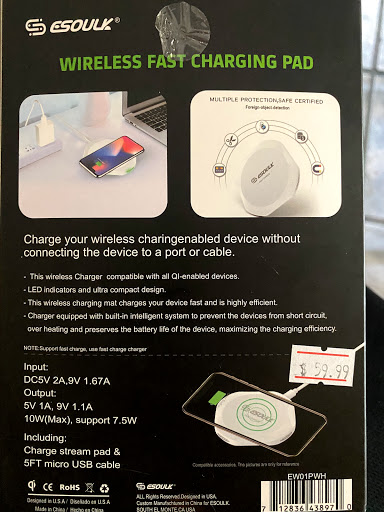 Cell Phone Accessory Store «WIRELESS DEPOT», reviews and photos, 610 SW Military Dr, San Antonio, TX 78221, USA