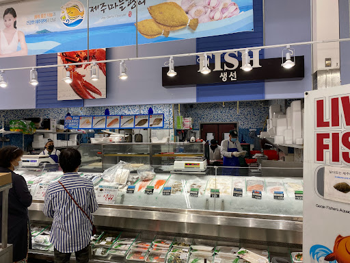 Grocery Store «Hannam Chain», reviews and photos, 1475 Bergen Blvd, Fort Lee, NJ 07024, USA