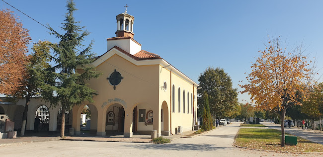 Отзиви за Пловдивски централни гробища „Свети Архангел Михаил“ в Пловдив - Погребална агенция