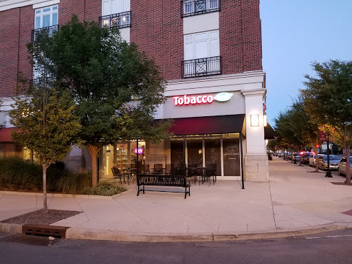 Cigar Shop «Tobacco Leaf», reviews and photos, 2350 NJ-33, Robbinsville, NJ 08691, USA