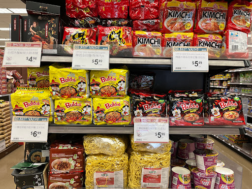 Supermarket «99 Ranch Market», reviews and photos, 9775 Base Line Rd, Rancho Cucamonga, CA 91730, USA