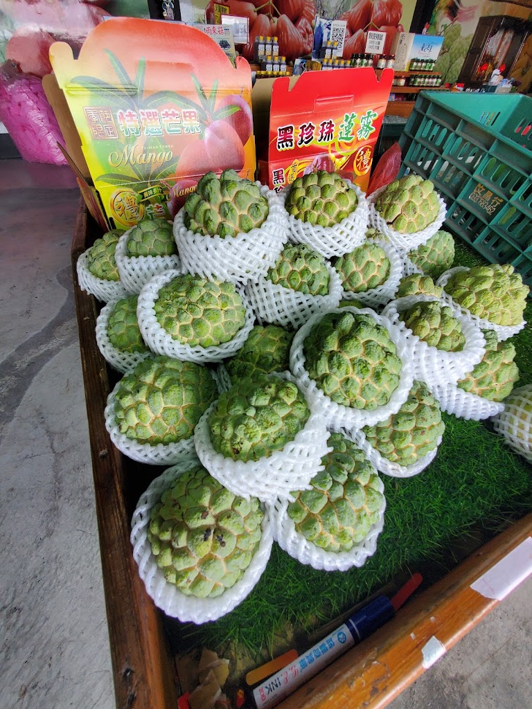 吉吉鮮果冰 的照片