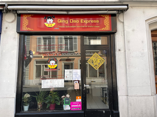 Qing Dao Express
