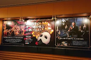 Osaka Shiki Theater image