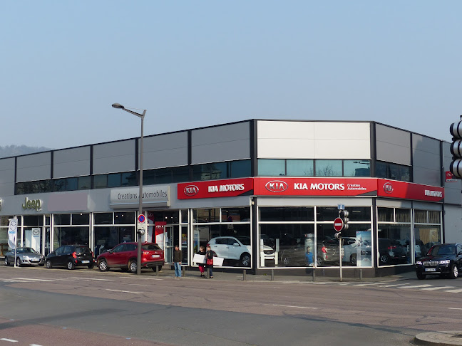 Commentaires et avis sur CREATIONS AUTOMOBILES - Kia Rouen