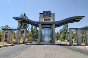 University of Zanjan image