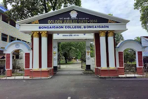 Bongaigaon College image