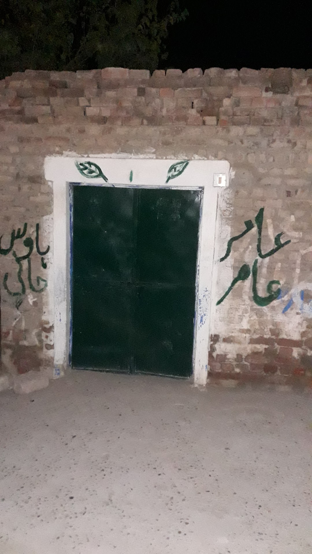 Jalal Khan Khattak House 