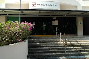 SingHealth Polyclinics - Pasir Ris image