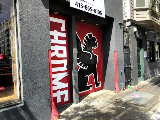 Outdoor Sports Store «Chrome Industries», reviews and photos, 580 4th St, San Francisco, CA 94107, USA