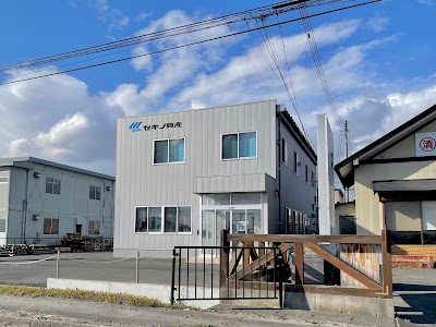 ㈱セキノ興産 古川店