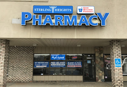 Sterling Heights Pharmacy