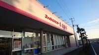 ファッションセンターしまむら富士宮店