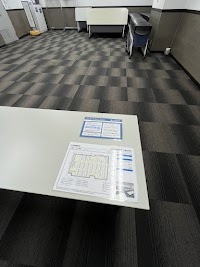 名古屋会議室 名古屋駅前店