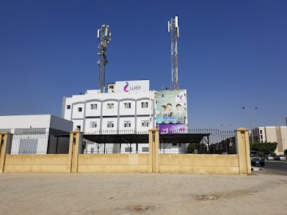 المصرية للاتصالات - وي - سنترال مدينة الرحاب