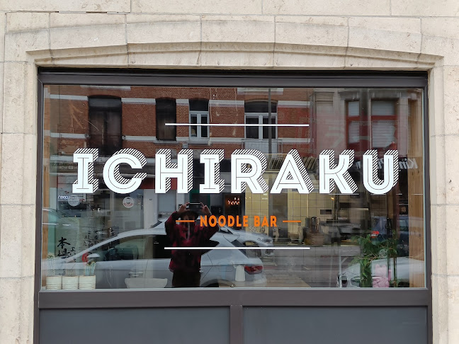 Ichiraku_noodlebar