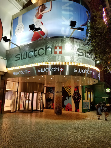 Swatch Las Vegas New York New York Casino