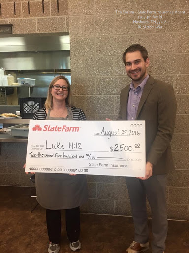 Insurance Agency «Tim Shrum - State Farm Insurance Agent», reviews and photos