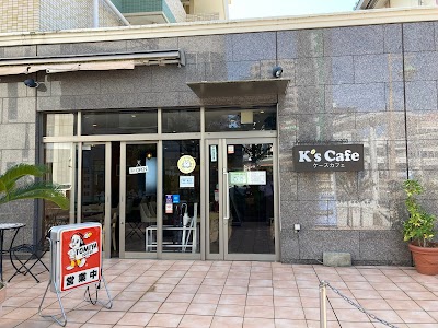 K's cafe