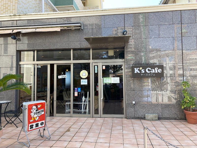K's cafe