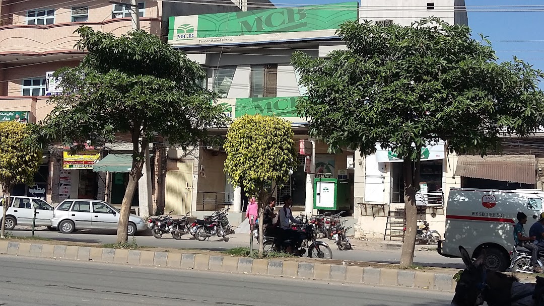 MCB Branch, Pasrur Road, Sialkot