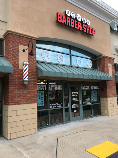 Barber Shop «American Barber Shop Roswell», reviews and photos, 1010 Mansell Rd #130, Roswell, GA 30076, USA