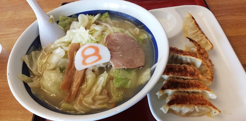 8番らーめん 駅西本町店