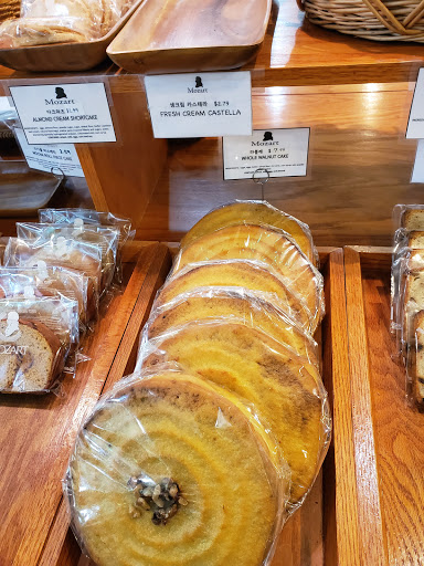 Bakery «Mozart Bakery», reviews and photos, 5301 Buford Hwy NE, Atlanta, GA 30340, USA
