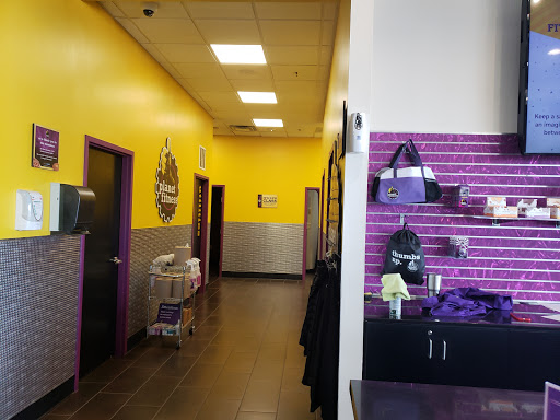 Gym «Planet Fitness», reviews and photos, 1165 S Stemmons Fwy, Lewisville, TX 75067, USA