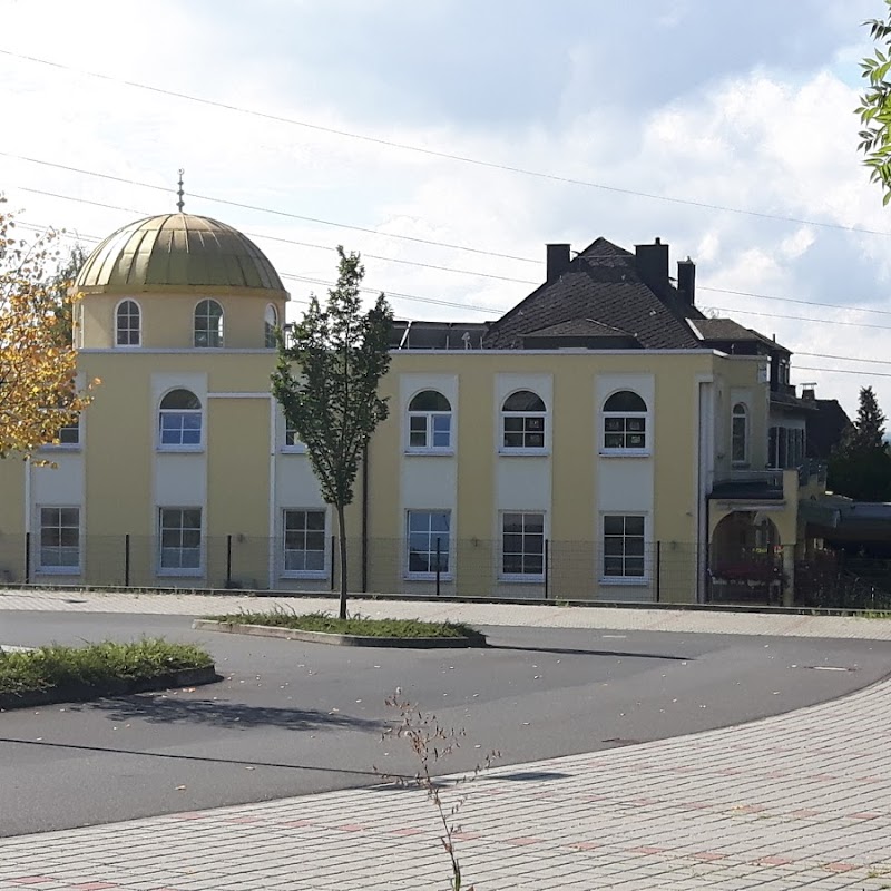 Omar ibn Al-Khattab Moschee Wiesbaden