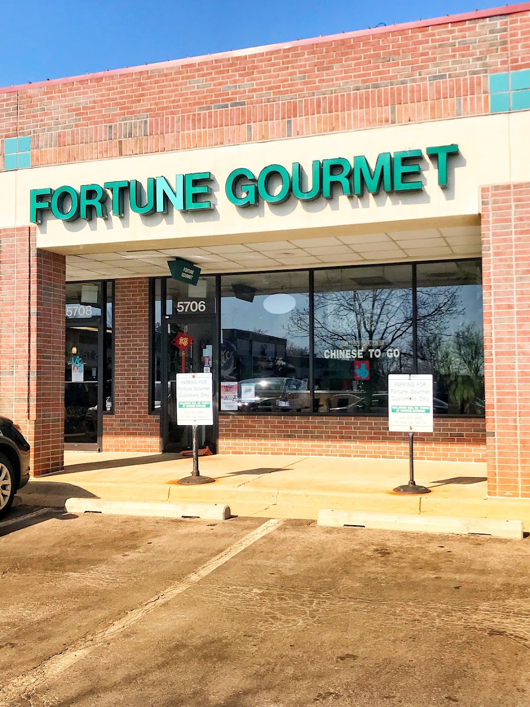 Fortune Gourmet