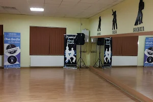 Dynamyk Dance Studio image