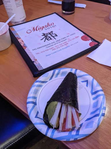 Miyako Sushi image 10