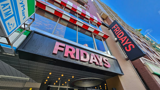 TGI FRIDAYS 星期五美式餐廳 古亭餐廳