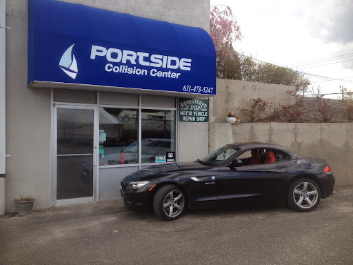 Auto Body Shop «PORTSIDE COLLISION CENTER», reviews and photos