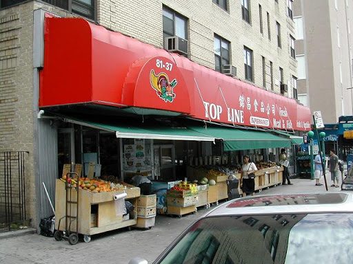 Top Line Supermarket, 81-37 Broadway, Queens, NY 11373, USA, 