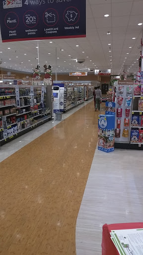 Pharmacy «Rite Aid», reviews and photos, 2620 El Camino Real, Santa Clara, CA 95051, USA