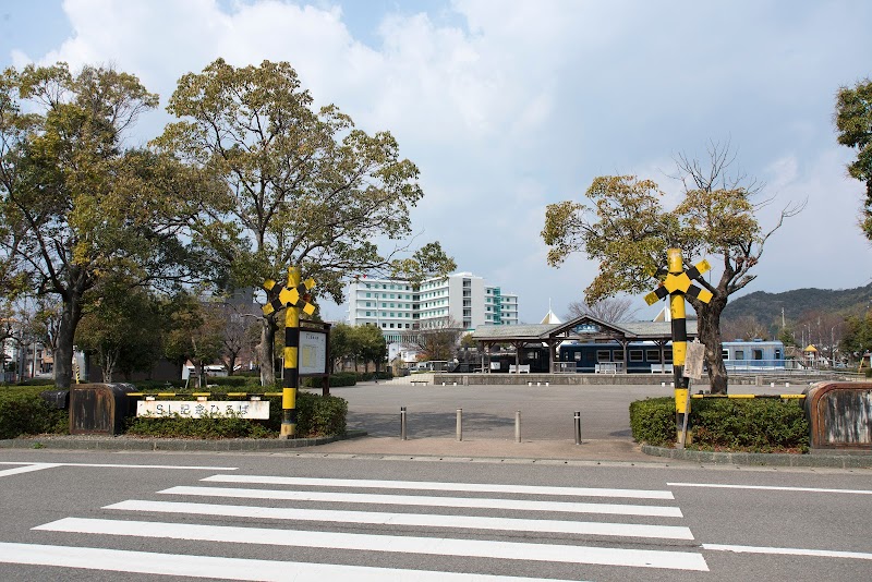 小松島ステーションパーク SL記念広場