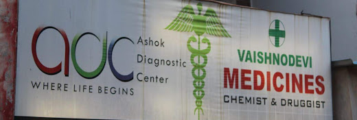 Ashok Diagnostic Centre