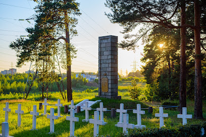 1920. gadā kritušo Latvijas armijas karavīru Brāļu kapi