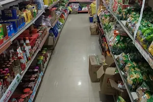 CHHAVI MEGA MART (JIO SMART KIRANA) image