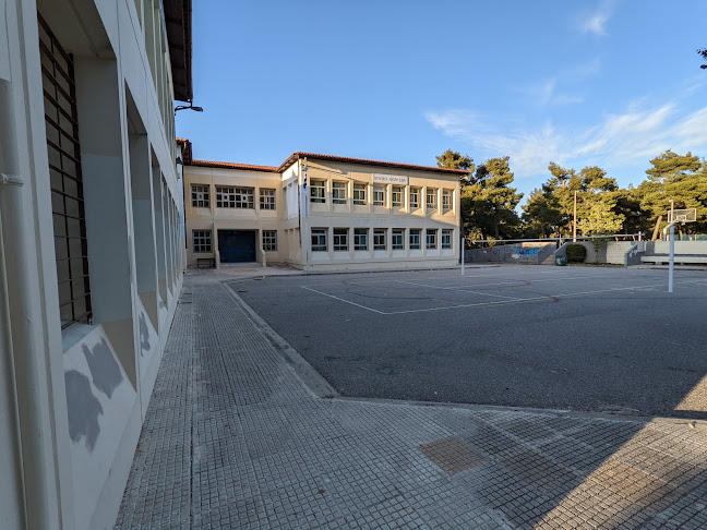 Γυμνάσιο - Λύκειο Διονύσου