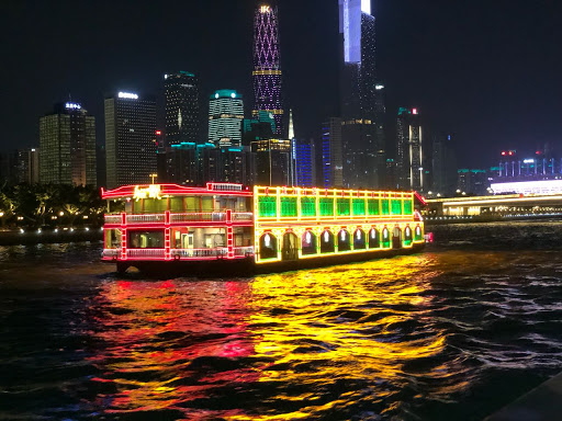 Pearl River Night Cruise Ticket Office