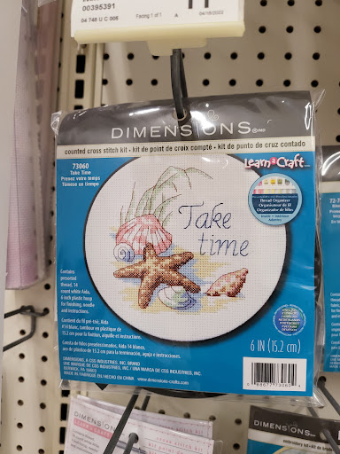 Craft Store «Michaels», reviews and photos, 17225 Cole Rd #2, Hagerstown, MD 21740, USA