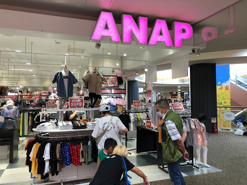 ANAP イオンモール成田店